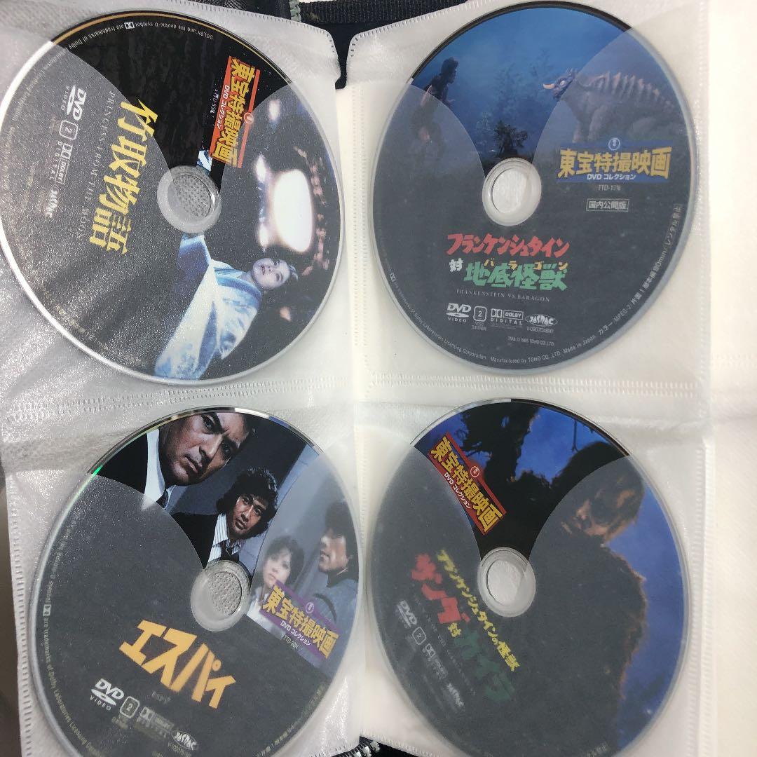 37枚セット 東宝特撮映画 DVDコレクション ゴジラ モスラ