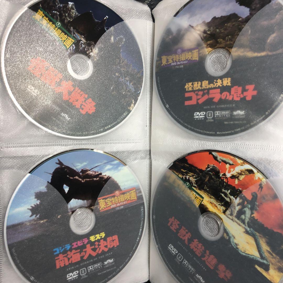 37枚セット 東宝特撮映画 DVDコレクション ゴジラ モスラ