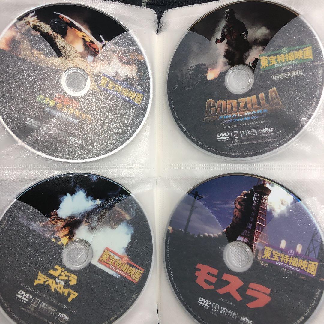 37枚セット 東宝特撮映画 DVDコレクション ゴジラ モスラ