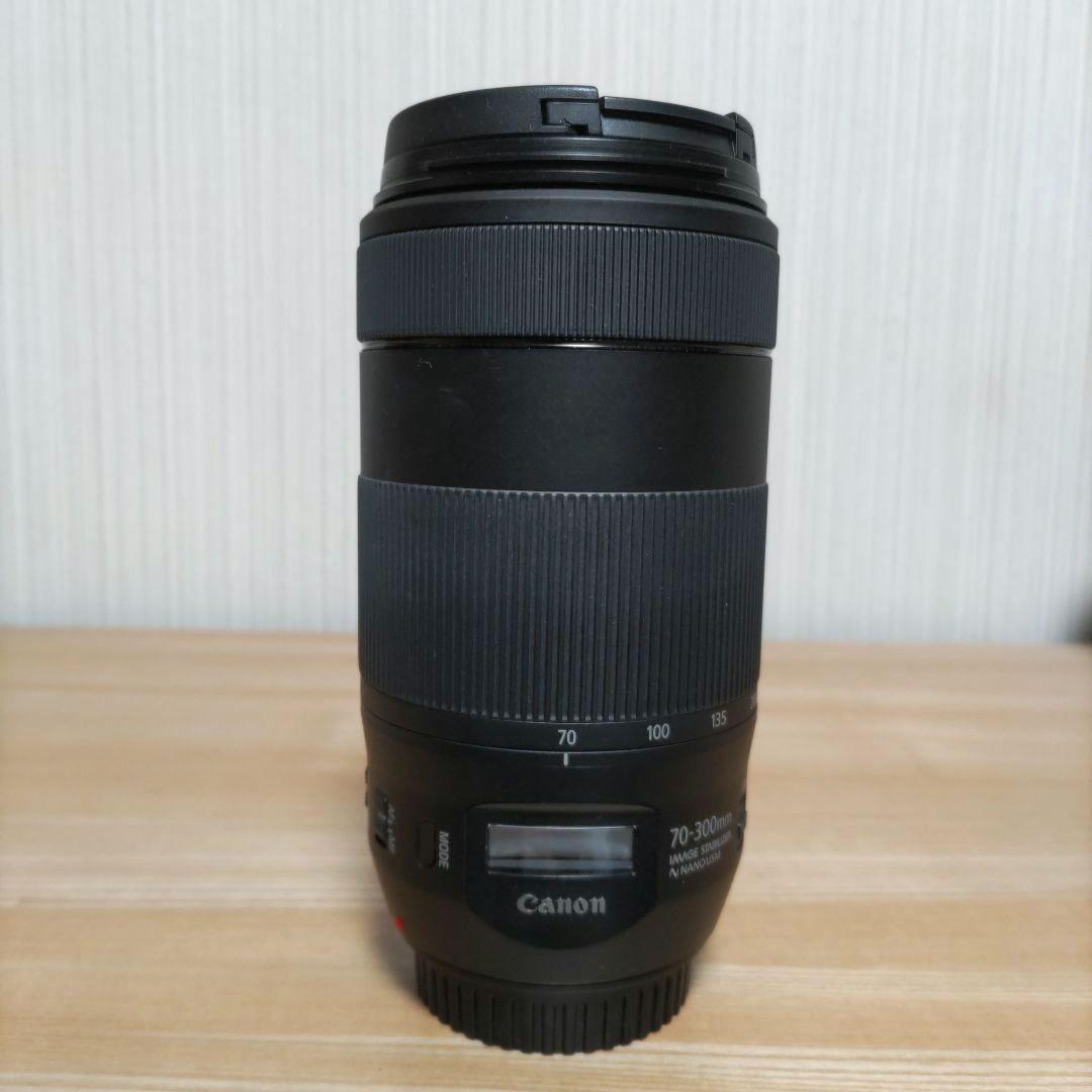 【A】Canon EF 70-300mm f4-5.6 IS Ⅱ USM