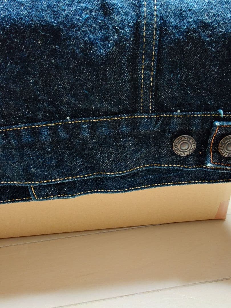 【DENIME】オリゾンティ期 旧ドゥニーム 3rd 557xx Lサイズ 濃紺