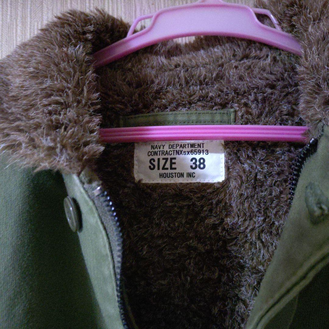 5*7様 Houstonヒューストン N1 デッキジャケット サイズ38