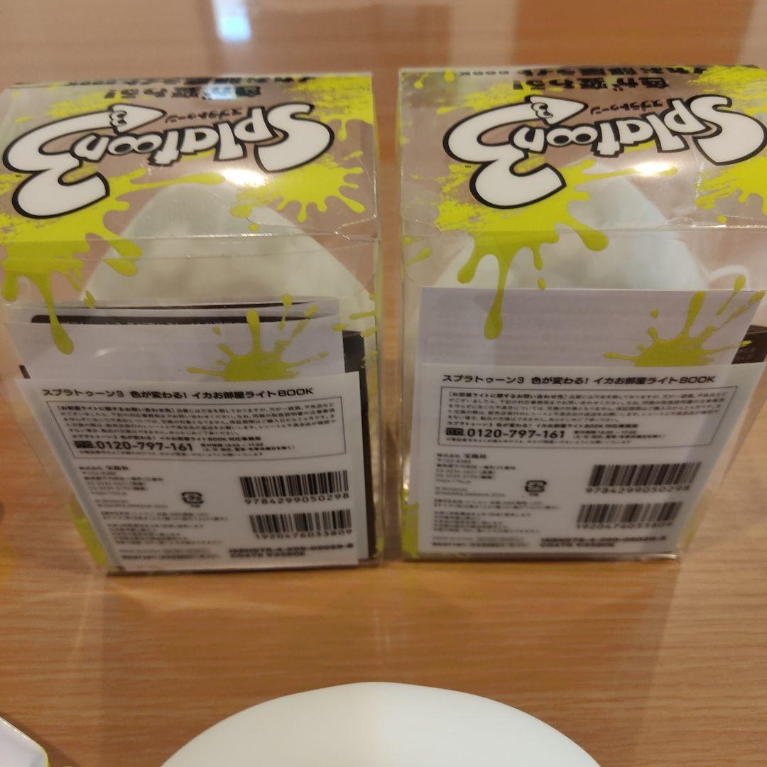 【新品あり】３個セット　スプラトゥーン3 色が変わる! イカお部屋ライトBOOK