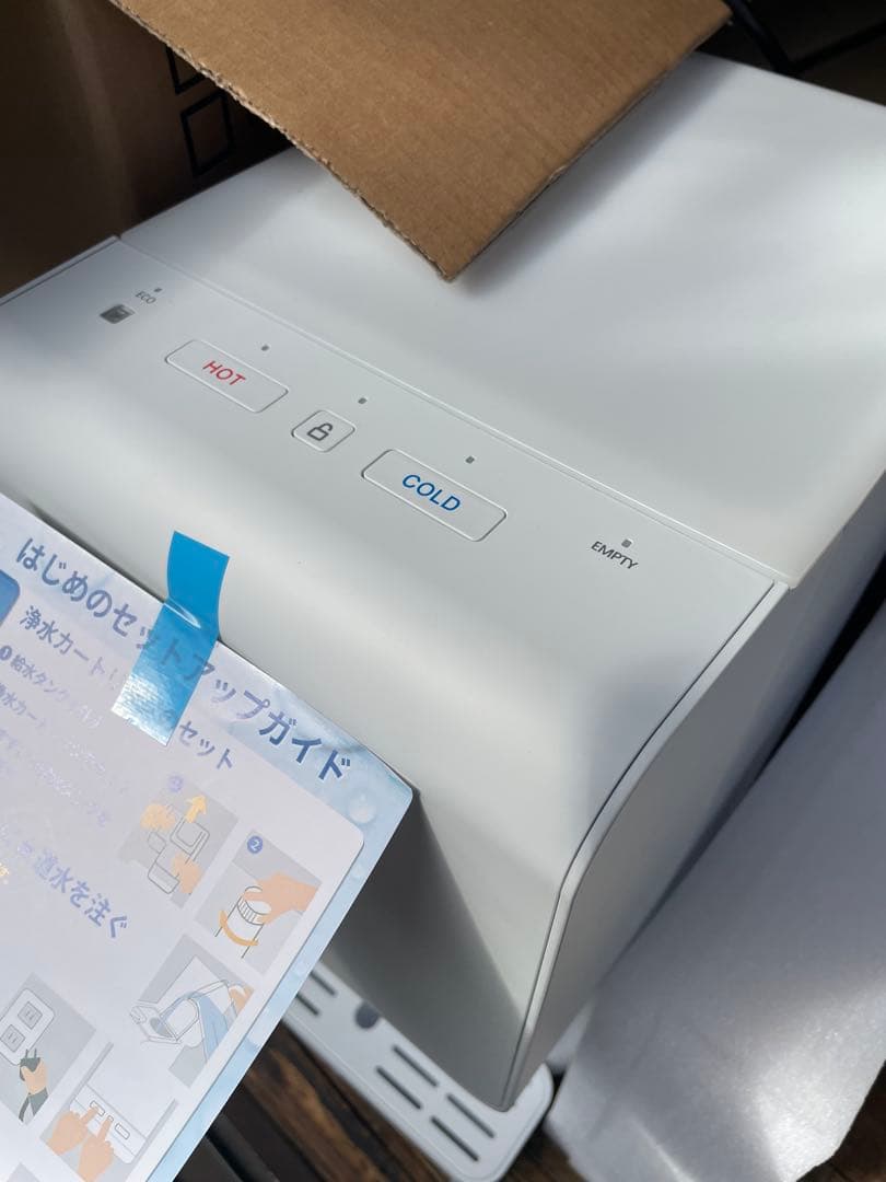 Locca 浄水型 ウォーターサーバー LC24D1S-PW ホワイト