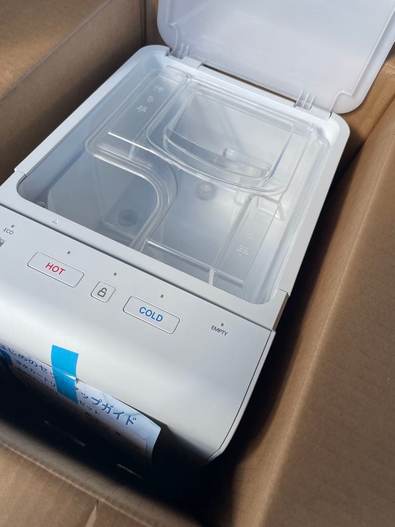 Locca 浄水型 ウォーターサーバー LC24D1S-PW ホワイト