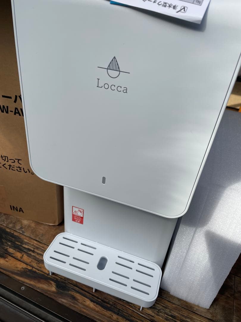 Locca 浄水型 ウォーターサーバー LC24D1S-PW ホワイト