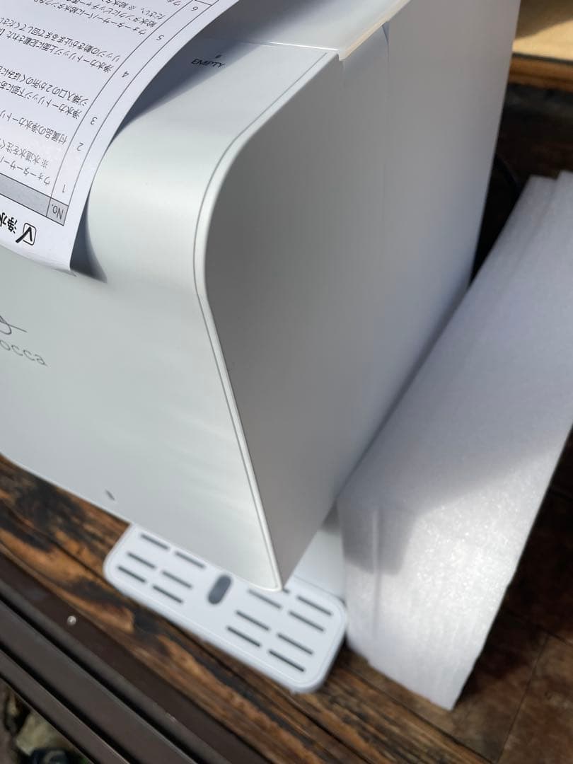 Locca 浄水型 ウォーターサーバー LC24D1S-PW ホワイト