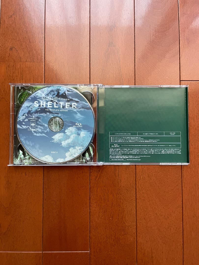 ポーター・ロビンソン＆マデオン / シェルター : コンプリート・エディション
