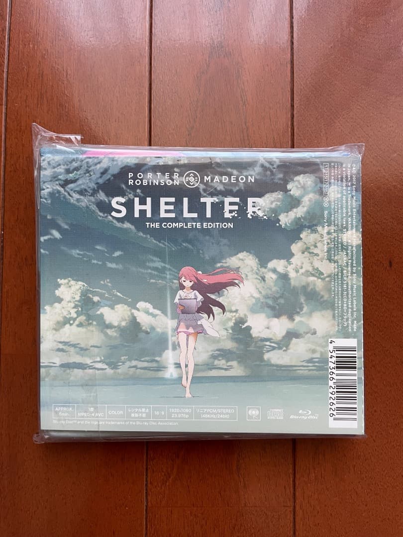 ポーター・ロビンソン＆マデオン / シェルター : コンプリート・エディション