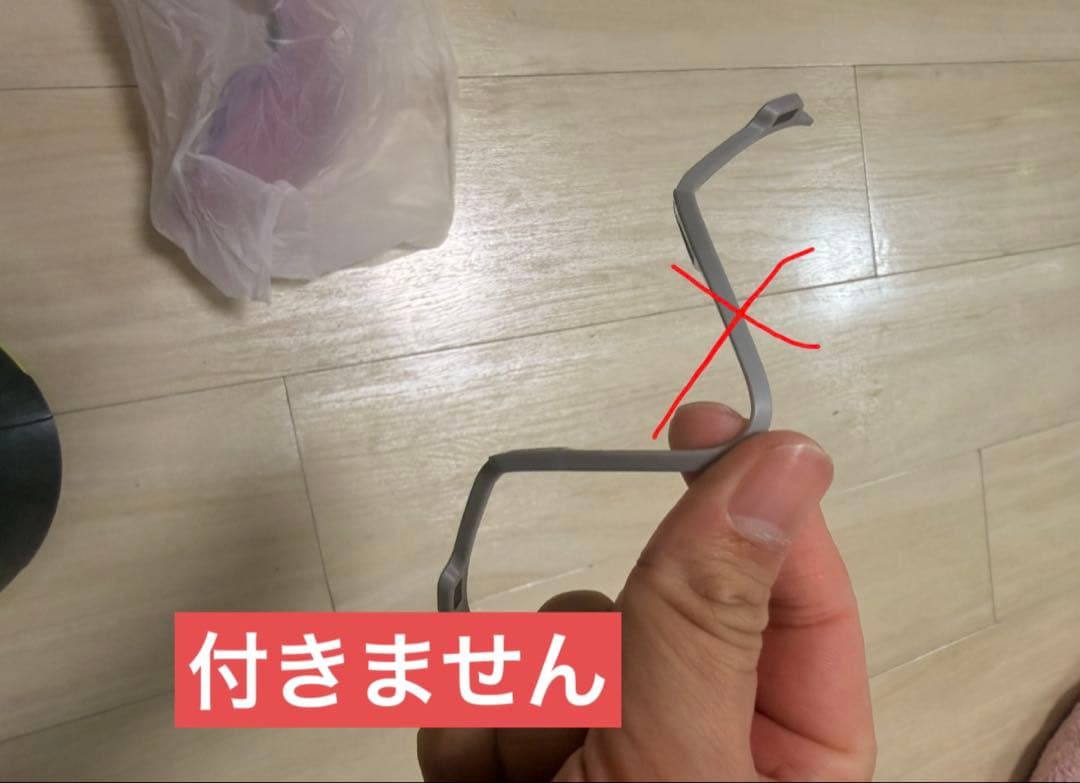 ANON Sync LOW BRIDGE Fit + ボーナスレンズ アノン