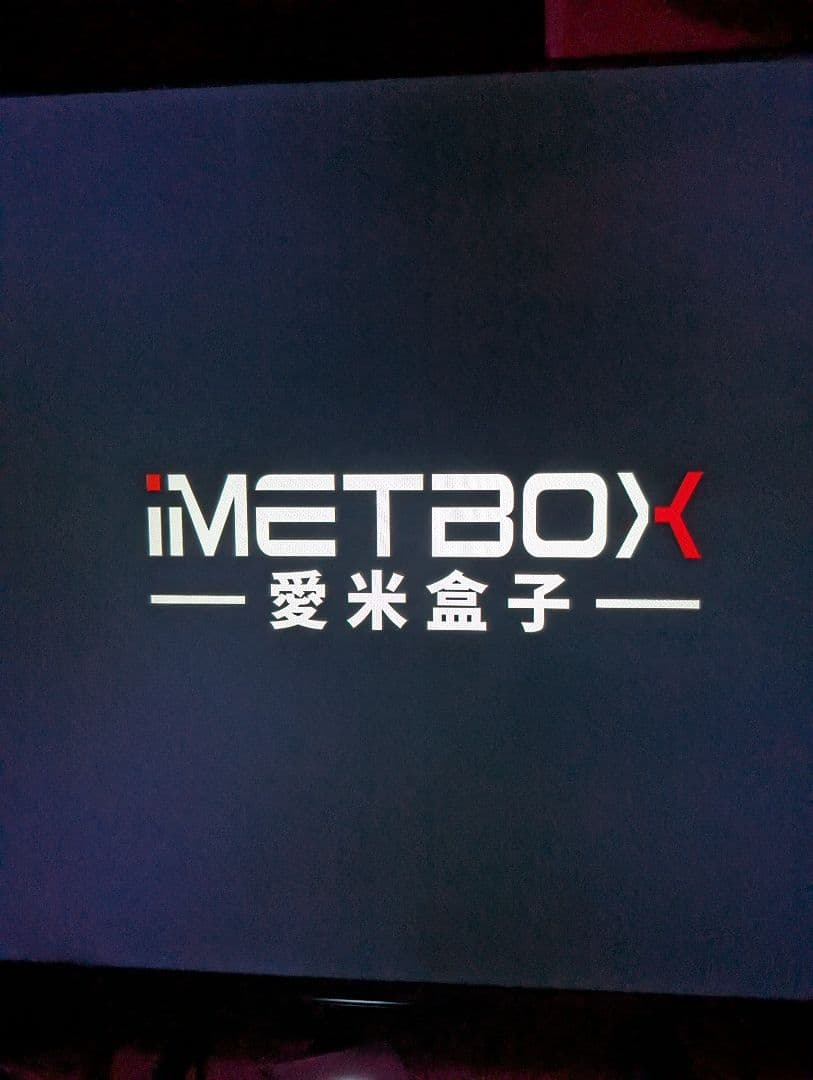 iMETBOX M6 メディアプレーヤー