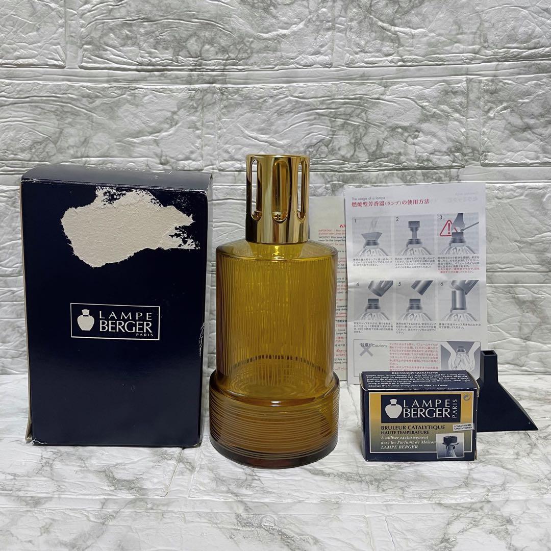 t*n様 送料込み LAMPE BERGER ランプベルジェ チューブ 4個 フ