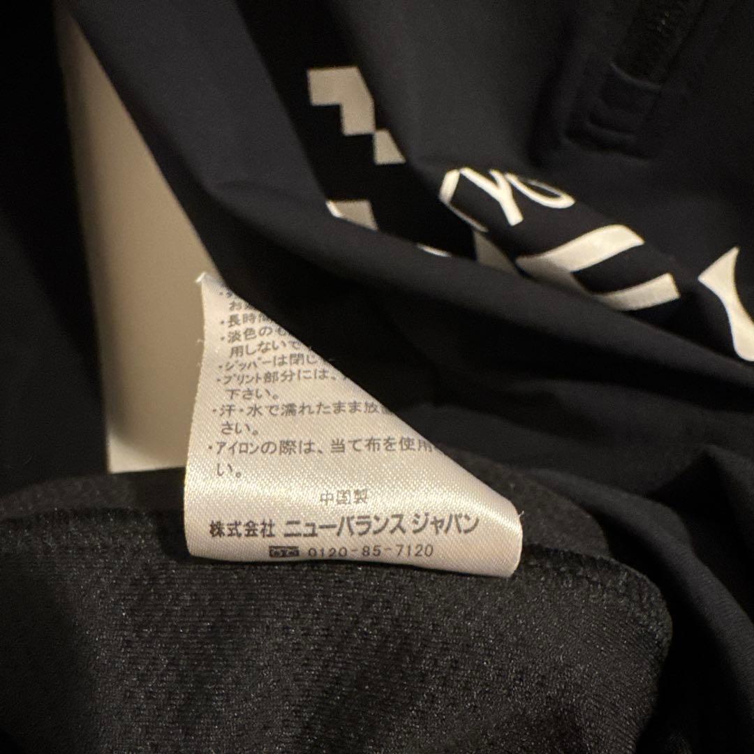 サッカー　FC東京 ジャージ　支給品