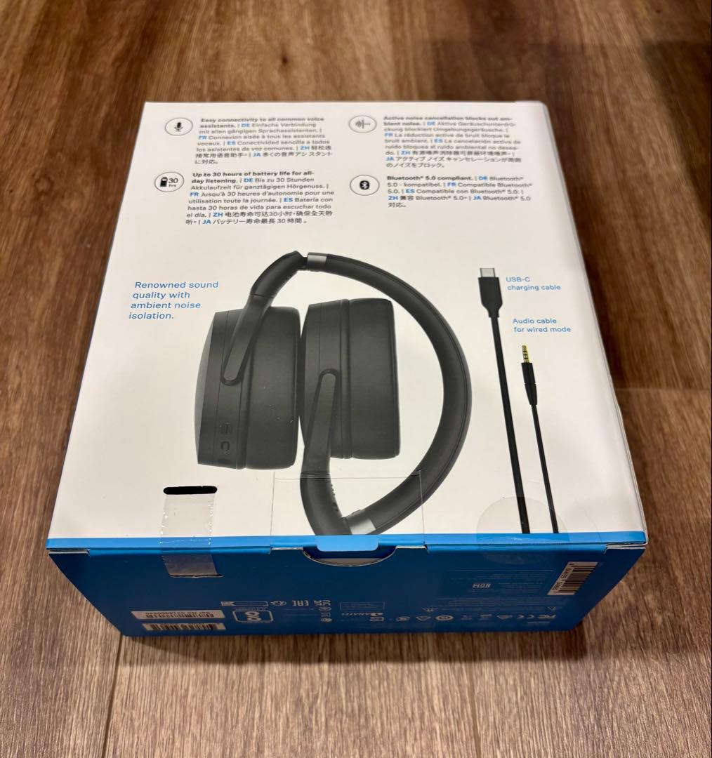 Sennheiser HD450BTワイヤレスヘッドホン ブラック 新品未開封