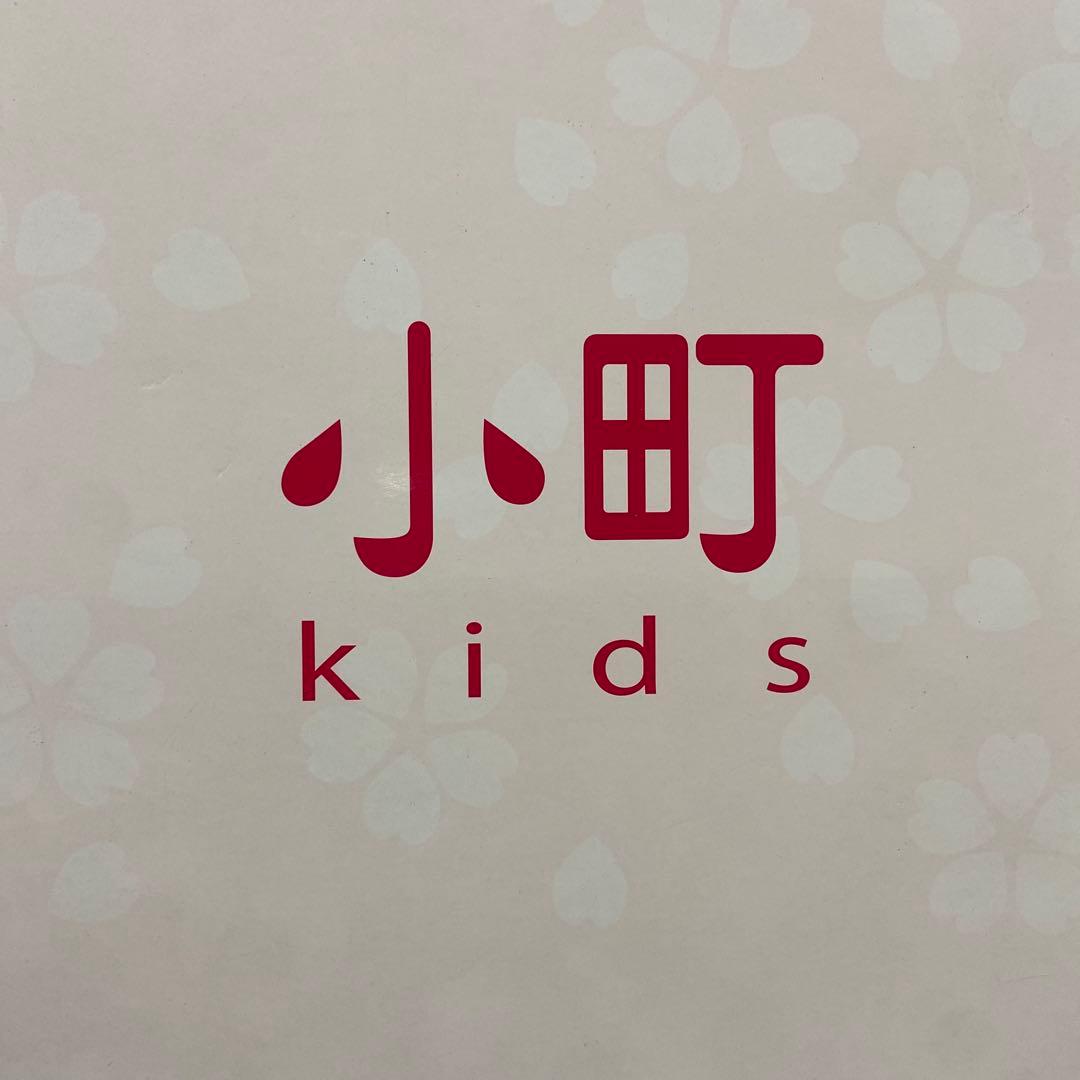 七五三用ピンク衣装セット