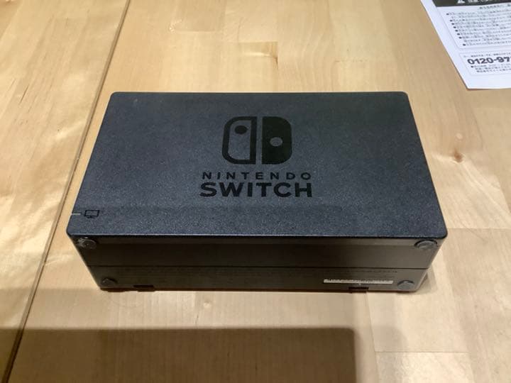 Nintendo Switch グレー