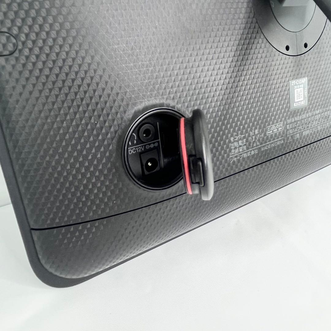 【美品】SHARP 2T-C12AP ポータブルテレビ 防水