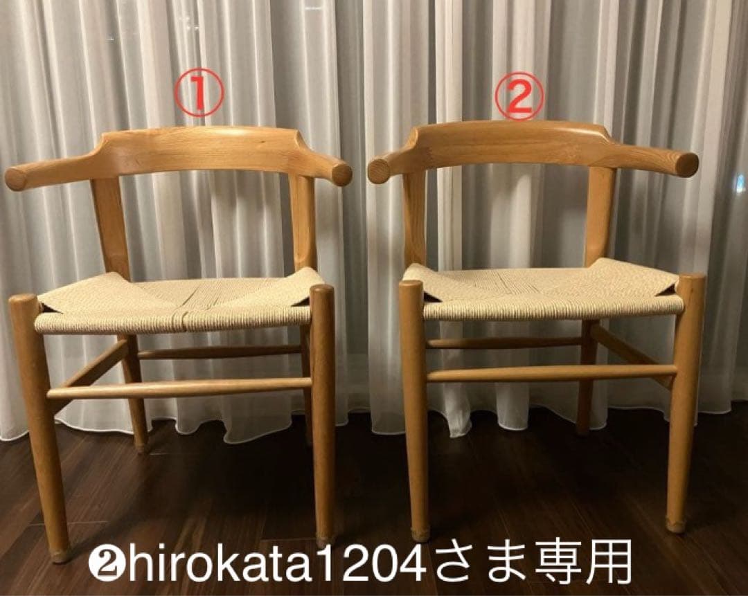 【hirokata1204】木製ダイニングチェア②
