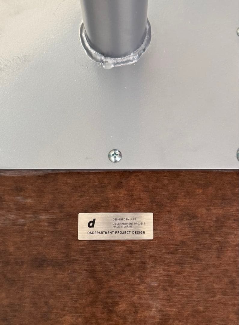 D&DEPARTMENT LAUAN TABLE ROUND・01