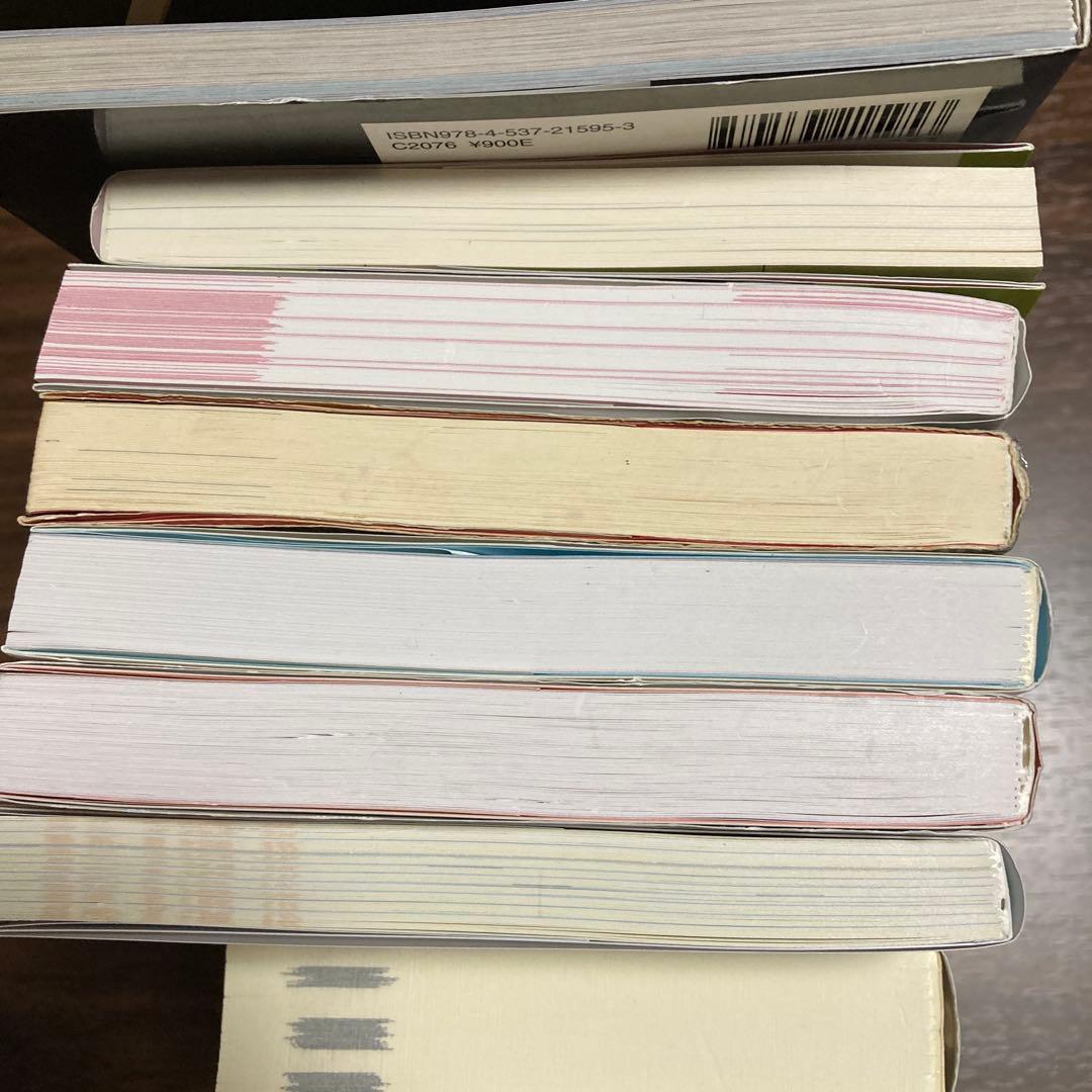 麻雀関連書籍17冊セット（バラ売り不可です。）