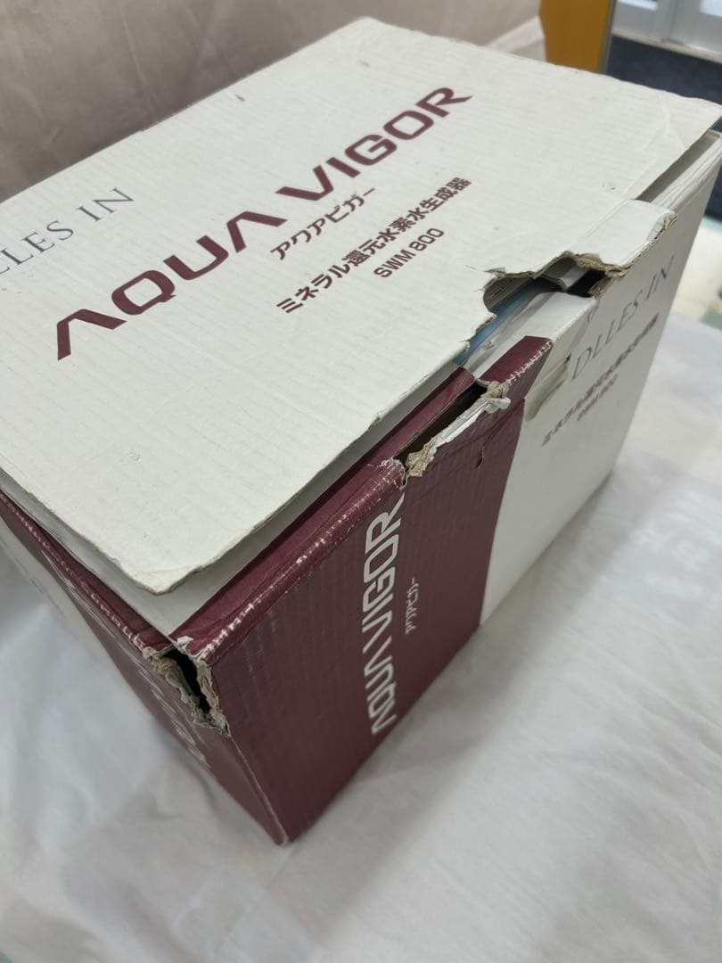 ミネラル還元水素水生成器 アクアビガー SWM800 0428-17