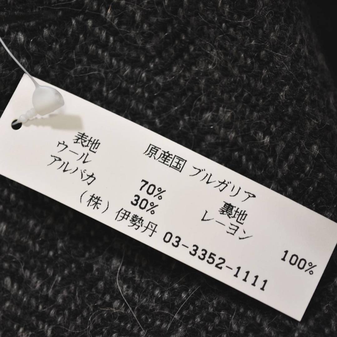 【高級】 【新品】 マダム ア パリ アルパカ混 ウールコート 通勤 オフィス♪