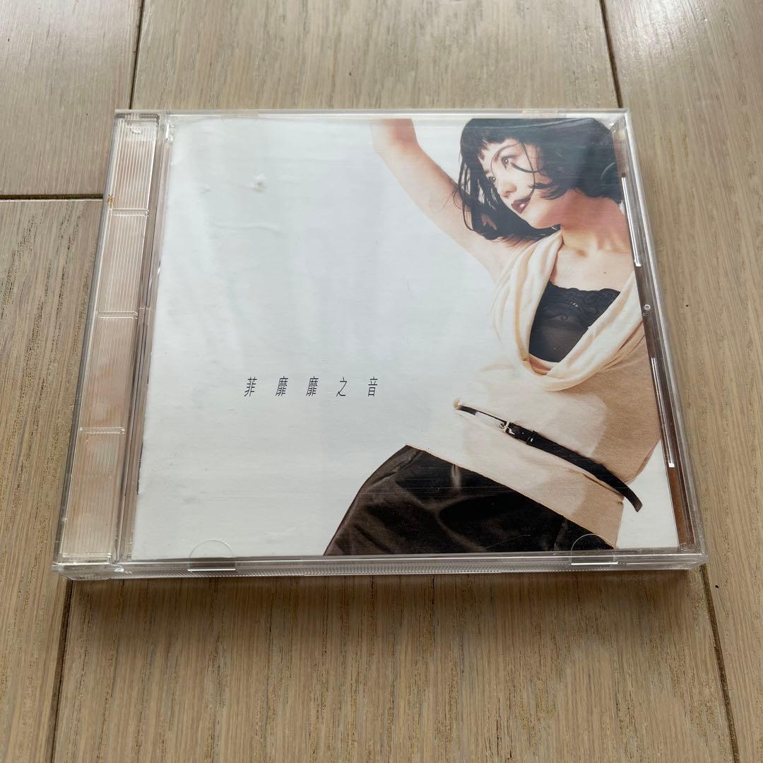 王菲 菲靡靡之音 Faye Wong フェイ・ウォン　日本版CD