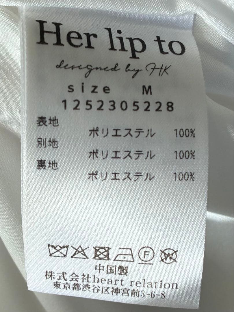 ワンピース herlipto Marbella Panel Printed Dress