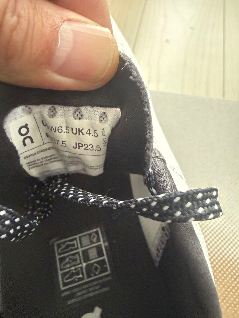 On Cloudmonster/オン クラウドモンスター　23.5cm ホワイト