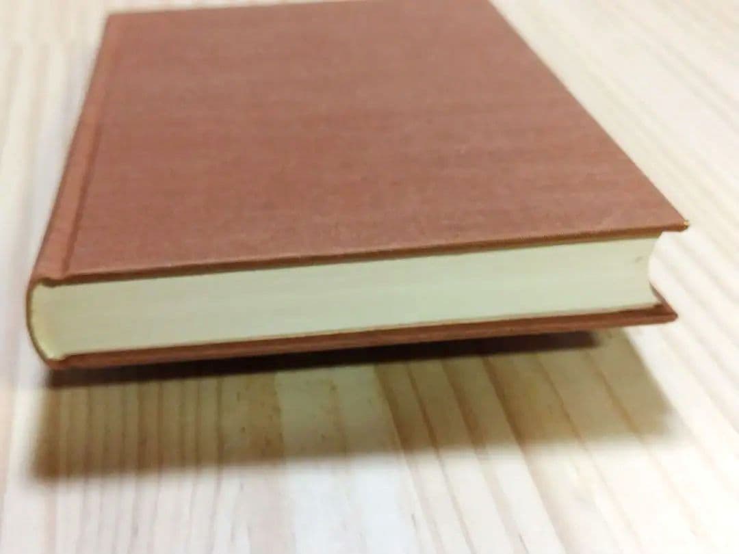 中世の文学 唐木順三 筑摩書房