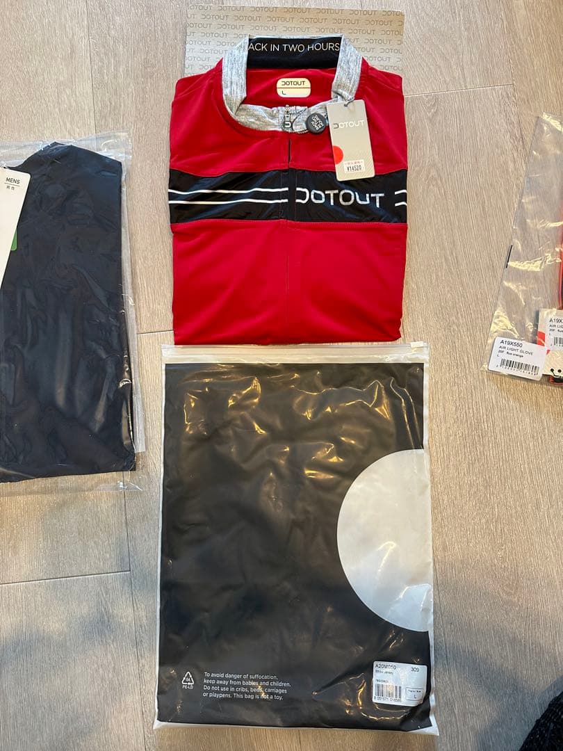 サイクルジャージ　まとめ売り