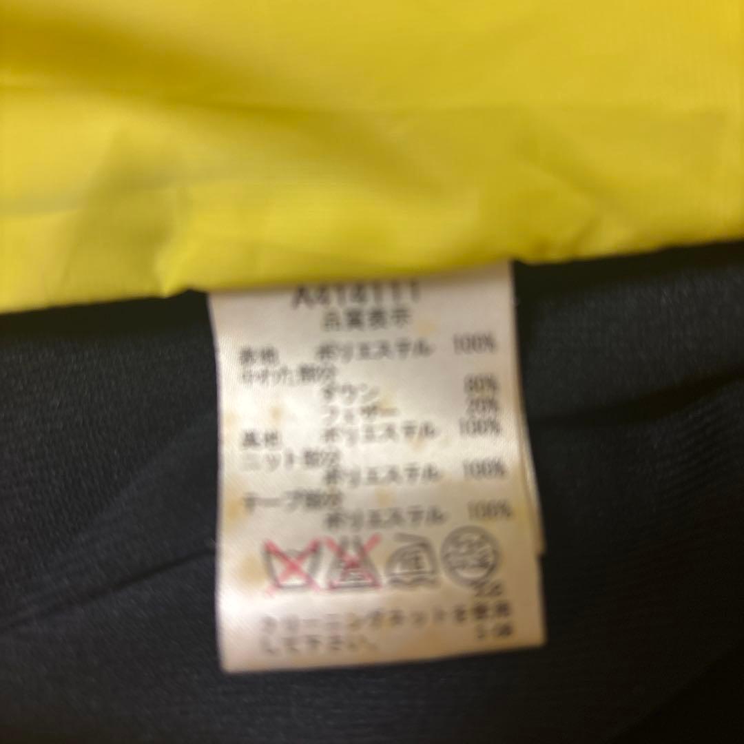 アルチビオ　ダウンジャケット