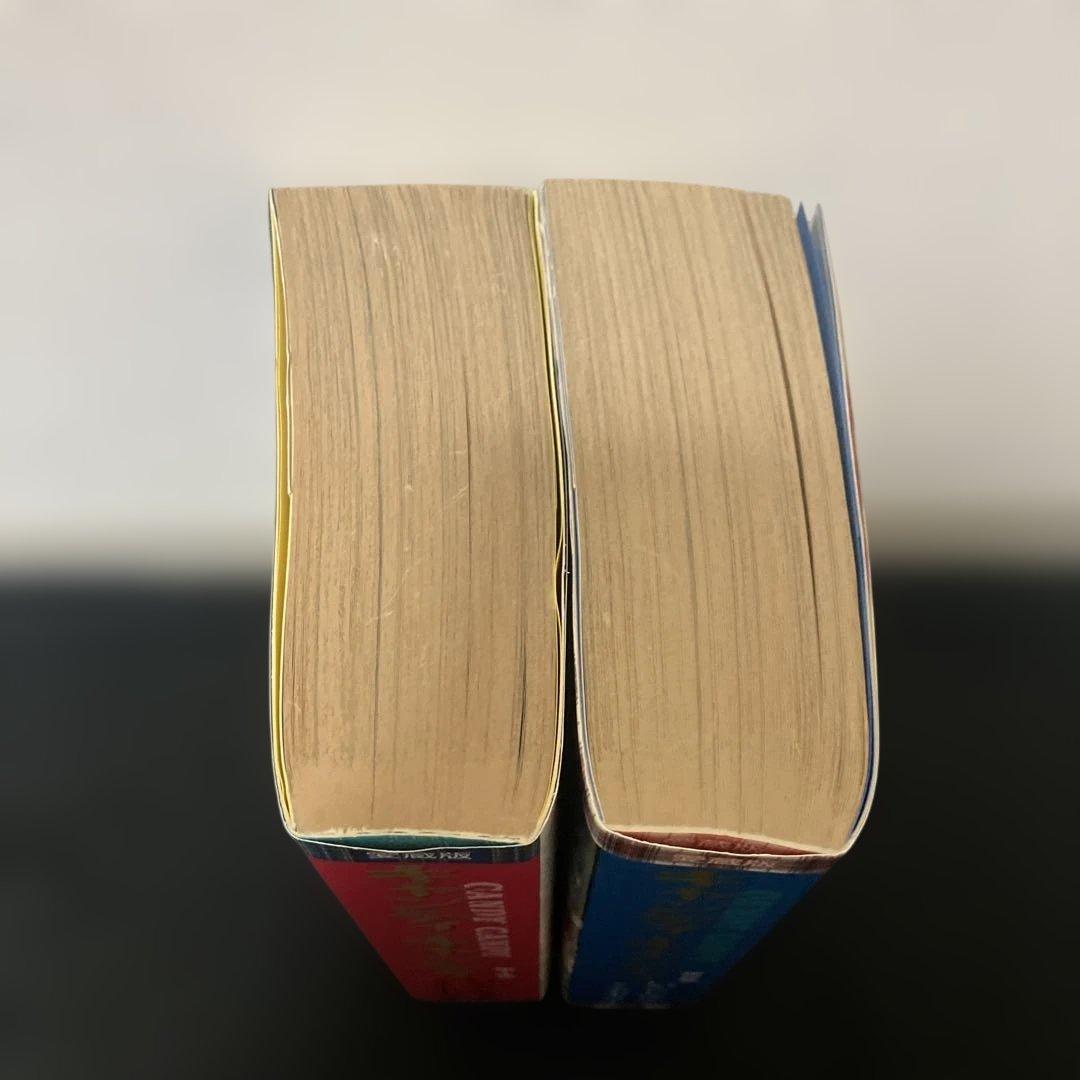 キャンディ・キャンディ愛蔵版 1巻・2巻セット 初版