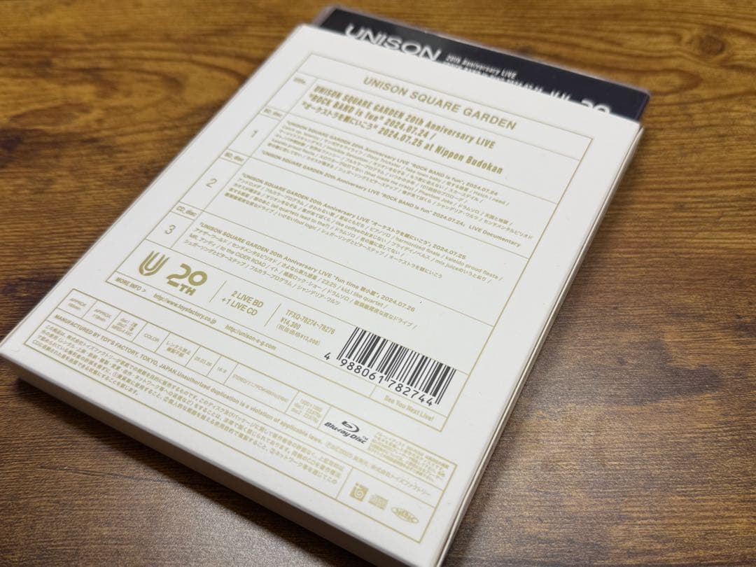 UNISON SQUARE GARDEN/20th Anniversary L…