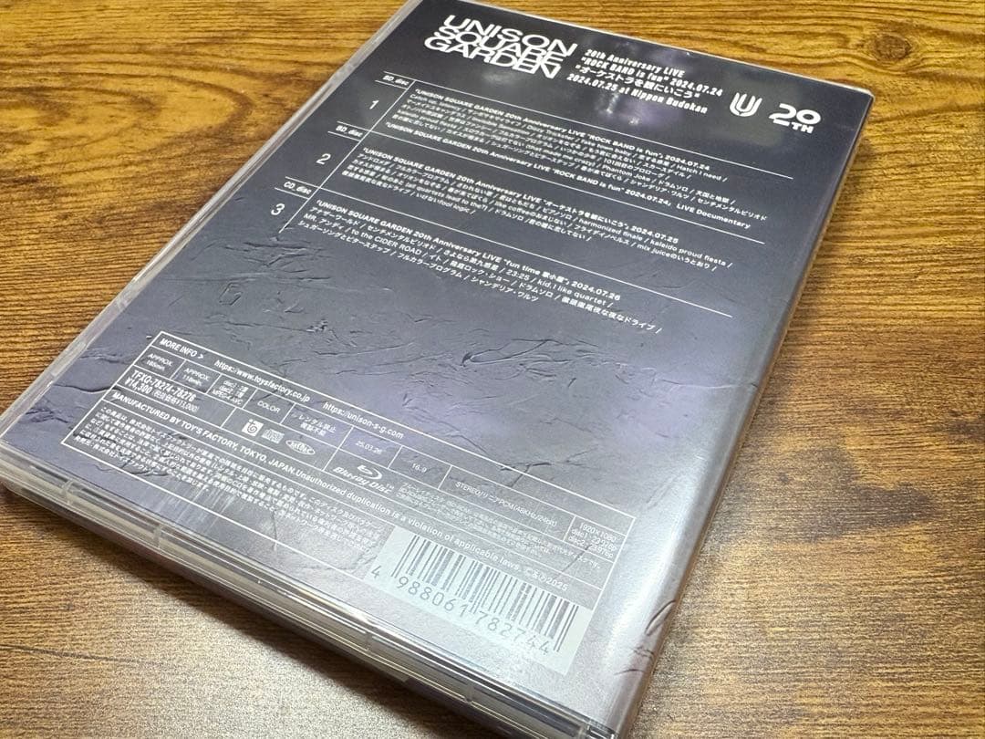 UNISON SQUARE GARDEN/20th Anniversary L…