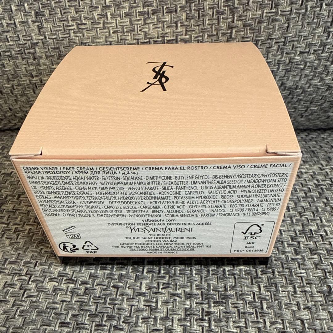 新品未使用 イヴサンローラン ピュアショット リッチクリーム リフィル 50ml