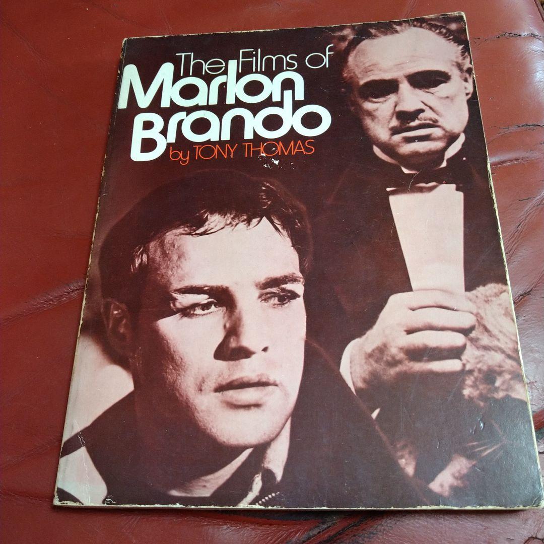 マーロン・ブランド 洋書 写真集 MARLON BRANDO