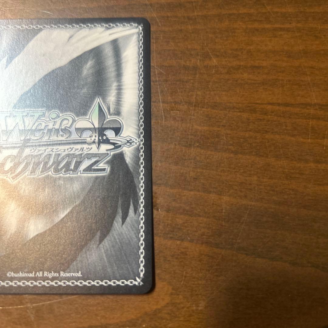 スプラッシュ・マイラブ！　佐久間まゆ　SP サイン　デレマス　アイマス