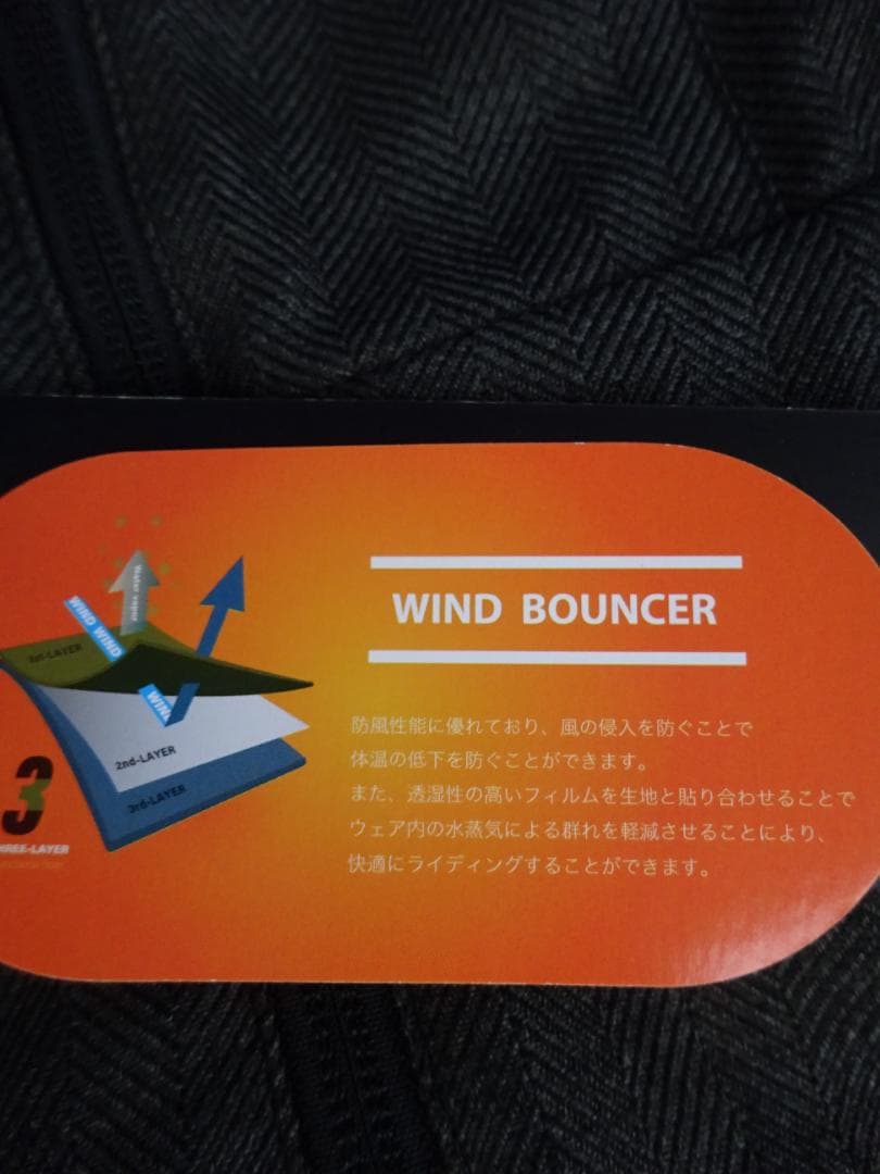 ★未使用★最安級!!★ヒルネ★バイクウェア メンズ Lサイズ ジャケット防寒防風