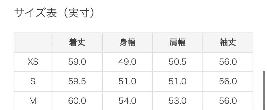 POLO RALPH LAUREN -Polo ベア フリース クルーネック