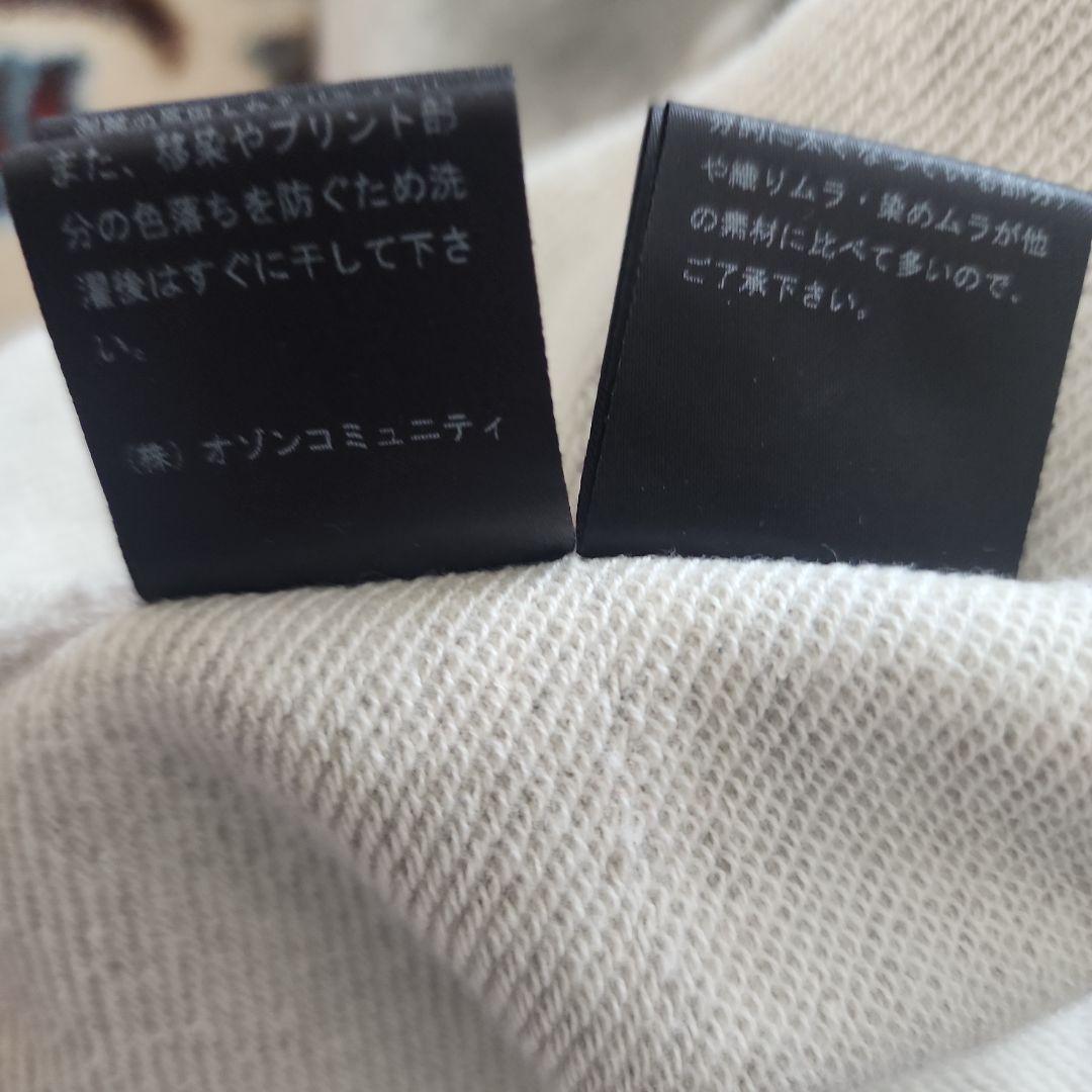 Hysteric Glamour グレー パーカー　レディース