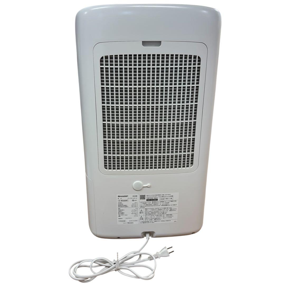 【即日発送 美品】シャープ 衣類乾燥除湿機 CV-RH140 2023年製