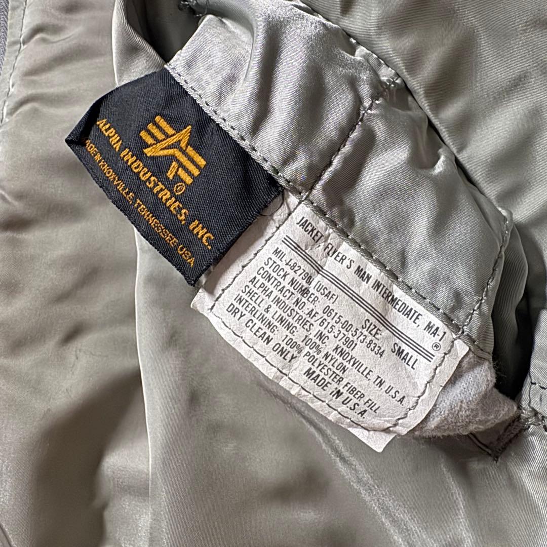 90s USA製 ALPHA ma-1 bomber jacket SILVER