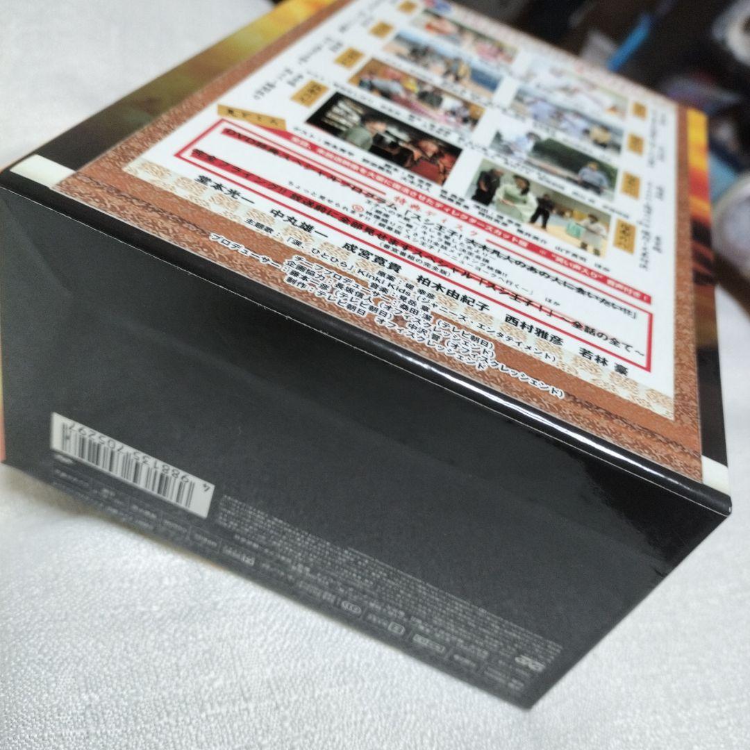 スシ王子! DVD-BOX〈5枚組〉劇場版DVD スシ王子セット 中古