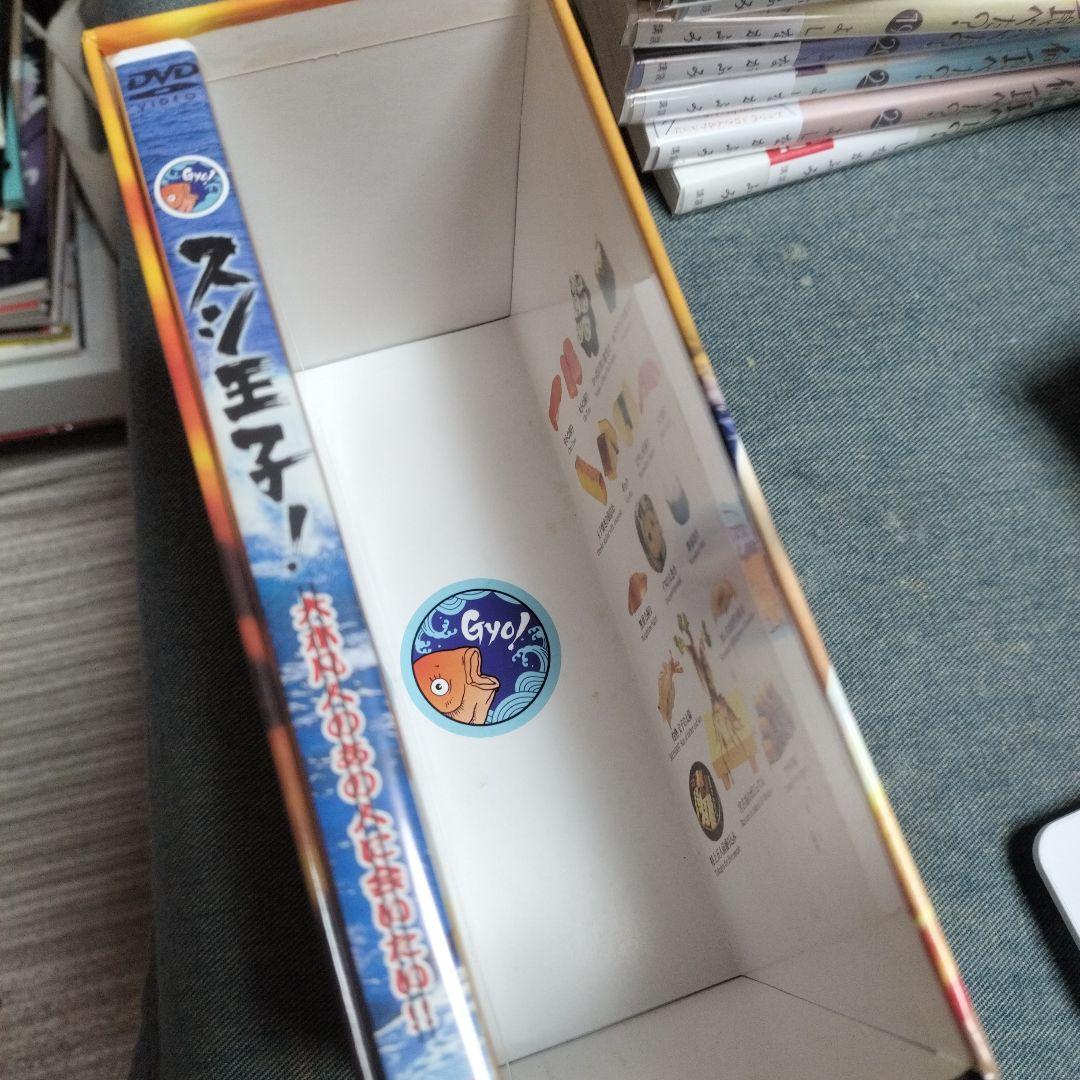 スシ王子! DVD-BOX〈5枚組〉劇場版DVD スシ王子セット 中古