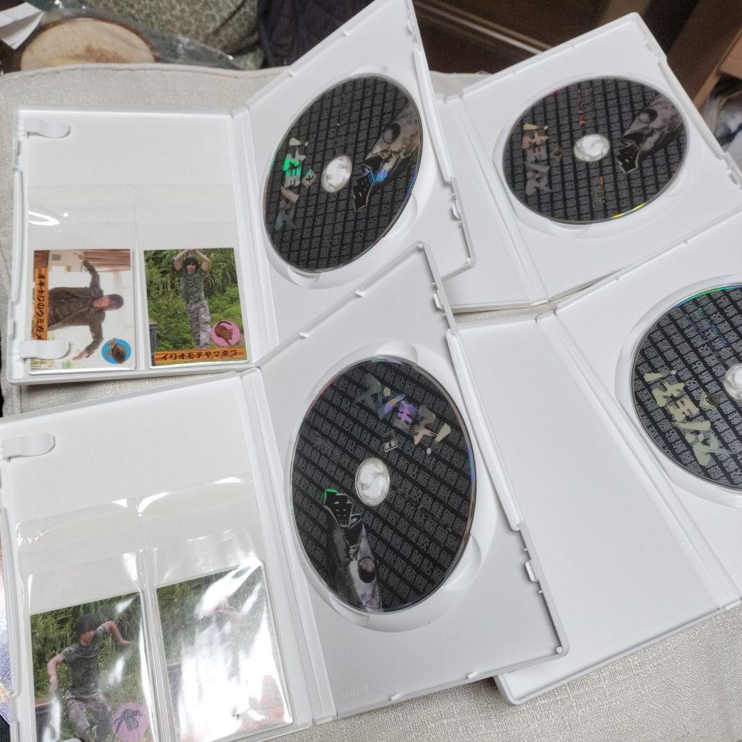 スシ王子! DVD-BOX〈5枚組〉劇場版DVD スシ王子セット 中古