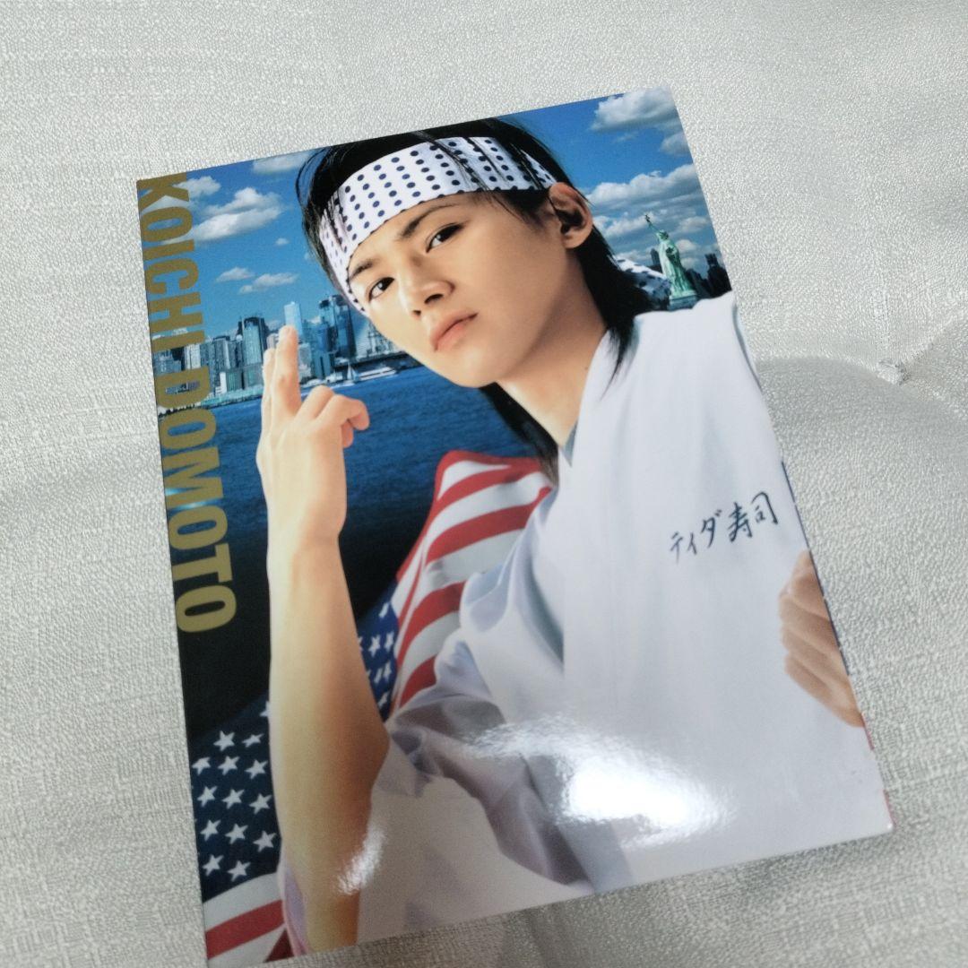 スシ王子! DVD-BOX〈5枚組〉劇場版DVD スシ王子セット 中古