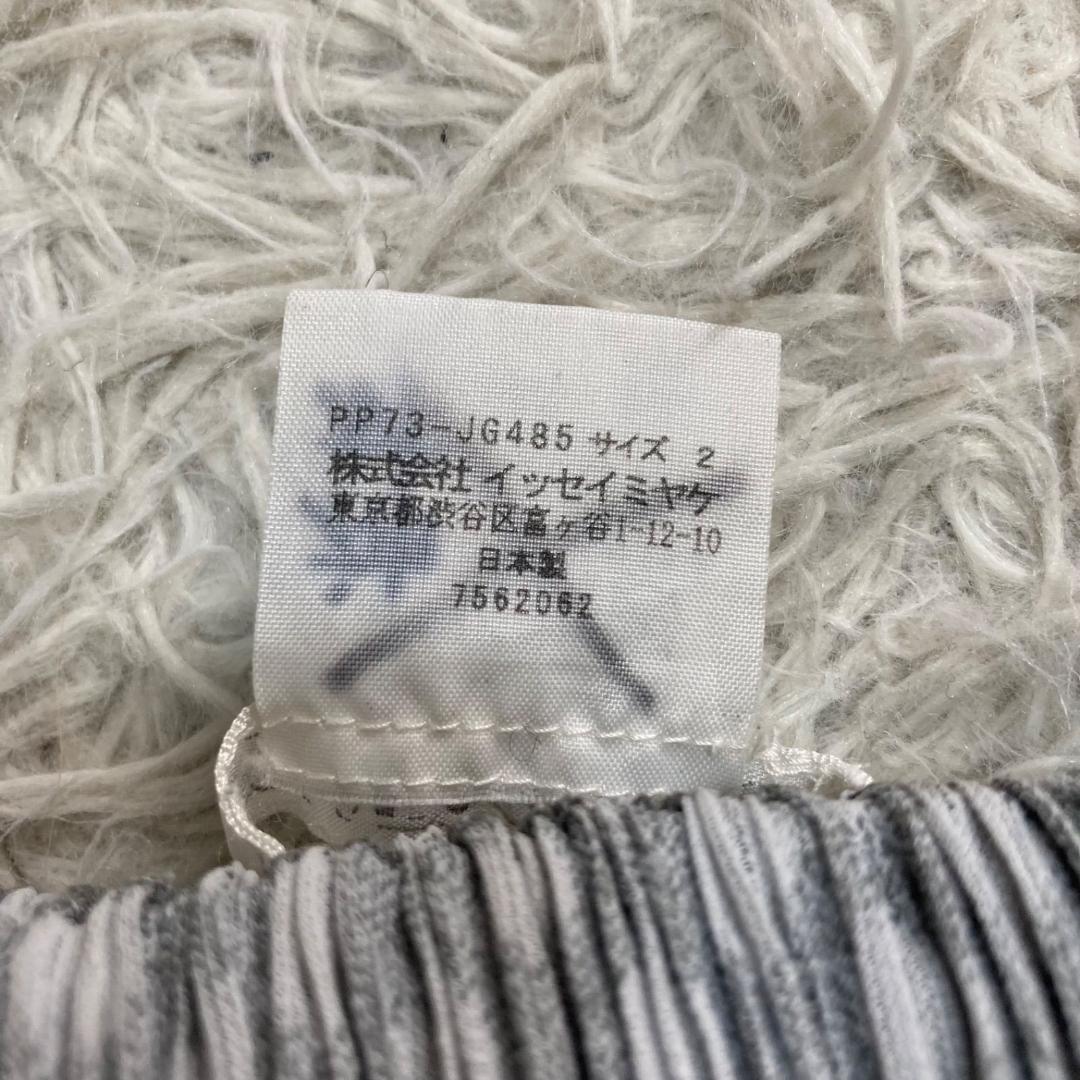 15954✨良品✨プリーツプリーズ スカート 希少柄 総柄 白 グレー