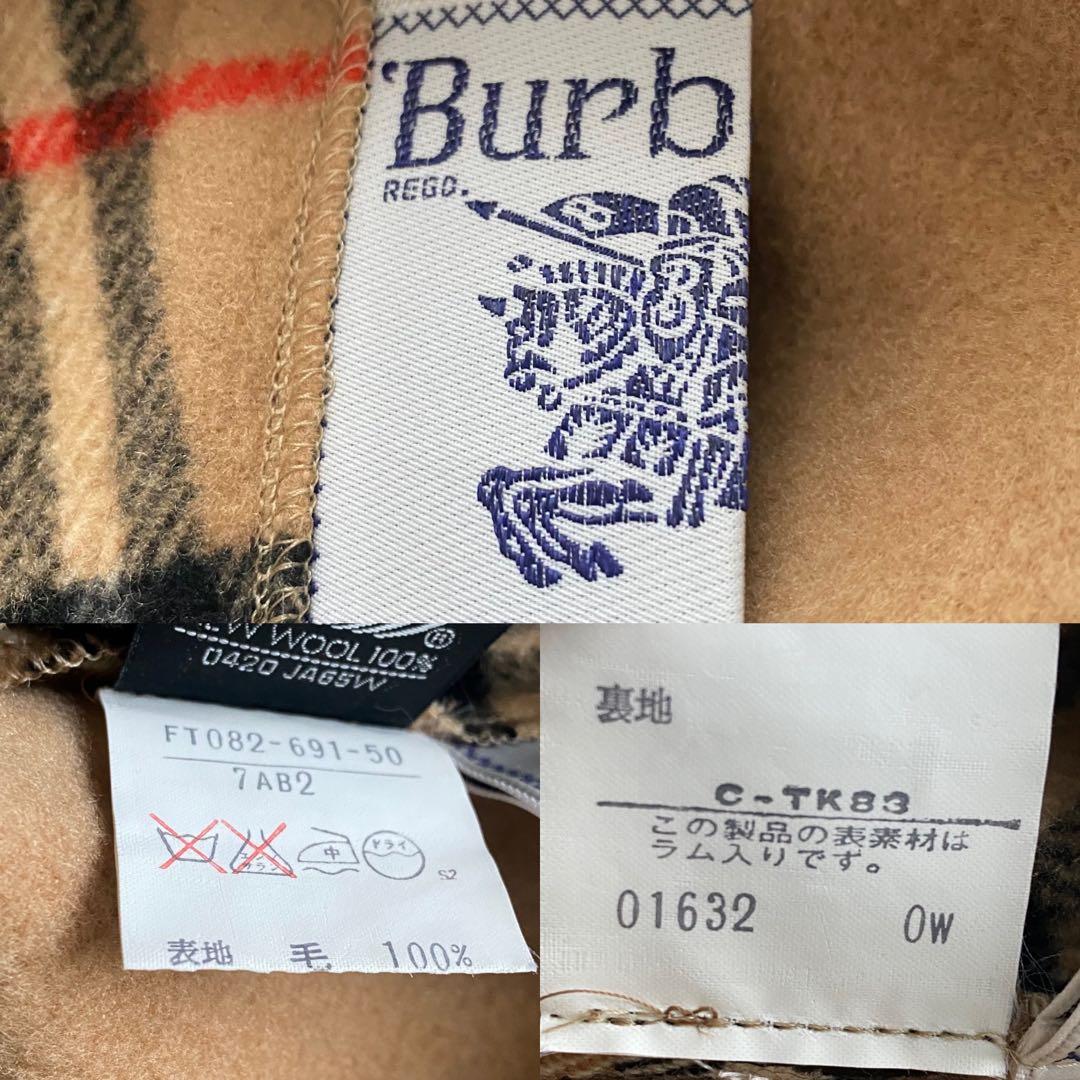 【極美品】 バーバリーズ リバーシブル ダブルフェイス ベルト付き ロングコート