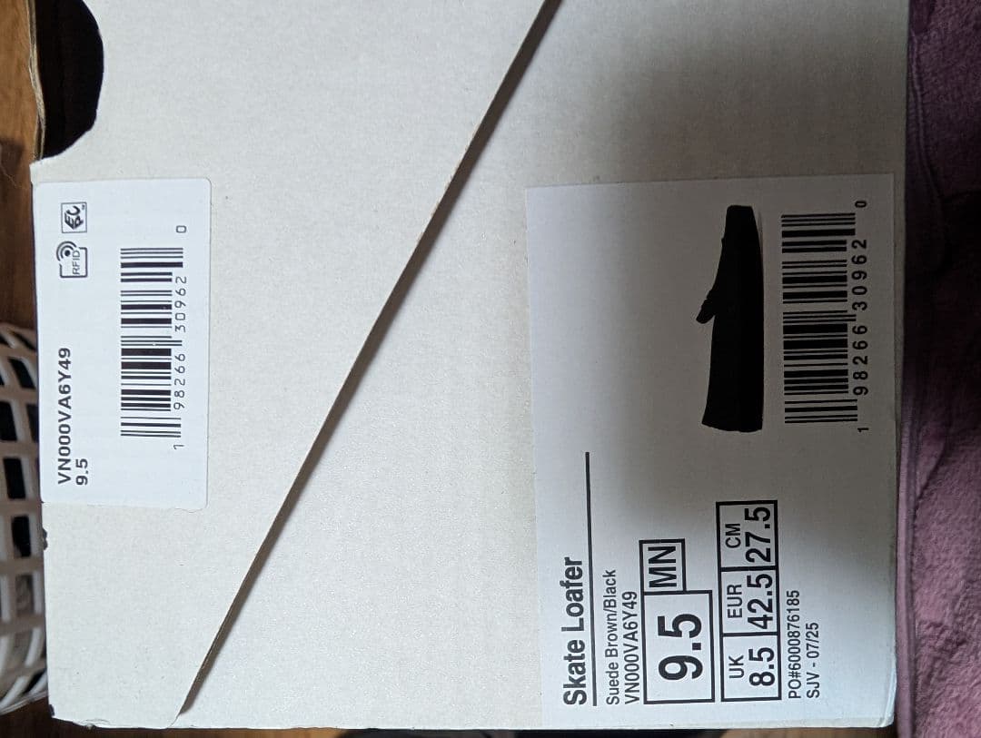 VANS PRO スケートローファー